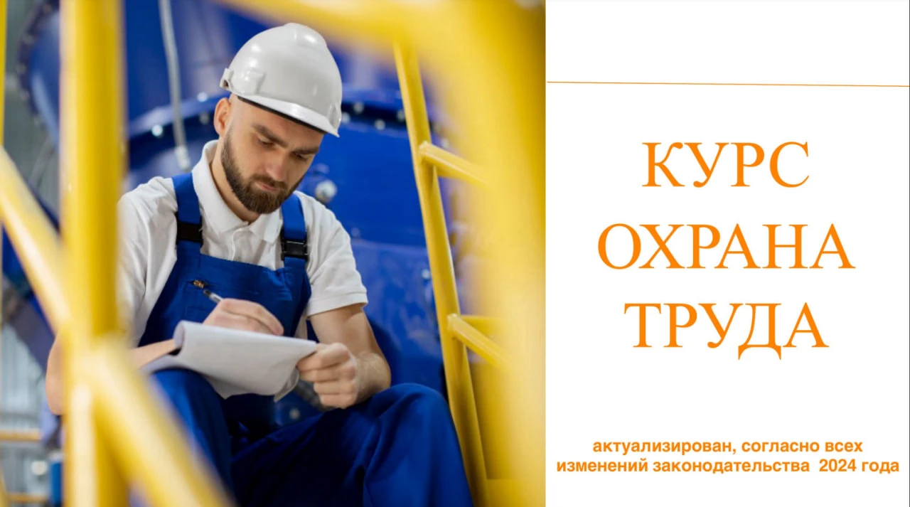 Нажмите для просмотра видео