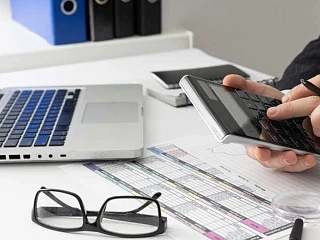 Деятельность по осуществлению, контролю и управлению закупками для обеспечения государственных, муниципальных и корпоративных нужд