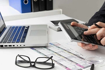 Деятельность по осуществлению, контролю и управлению закупками для обеспечения государственных, муниципальных и корпоративных нужд