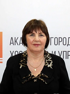 Афонина Татьяна Ивановна