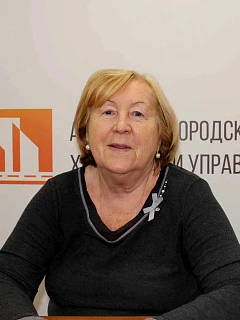 Зарубова Нина Александровна 