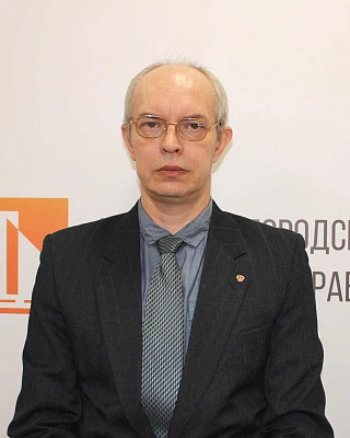 Преподаватель Мартынов Александр Владимирович в АНО ДПО "АГХУ"
