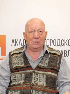 Огородников Александр Стефанович